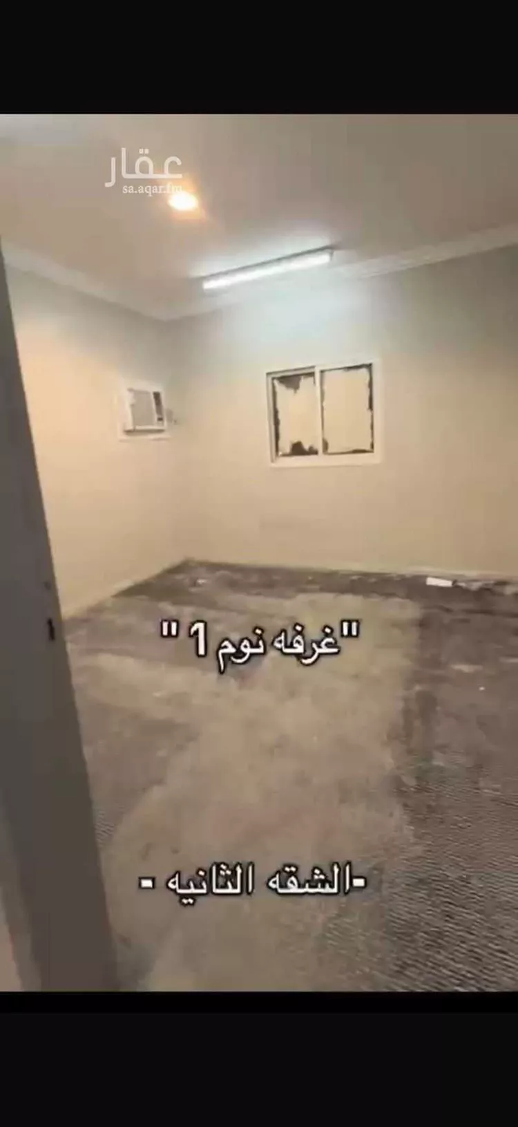 شقة للإيجار في شارع أبي الليث السمرقندي, حي طويق, مدينة الرياض, منطقة الرياض 7