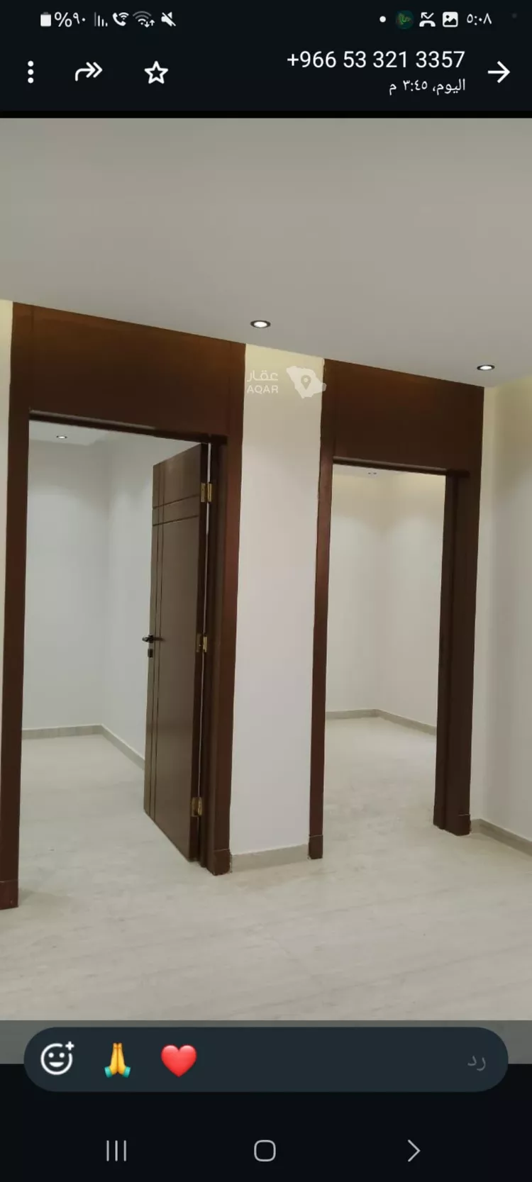 شقة للإيجار في شارع أبي الليث السمرقندي, حي طويق, مدينة الرياض, منطقة الرياض