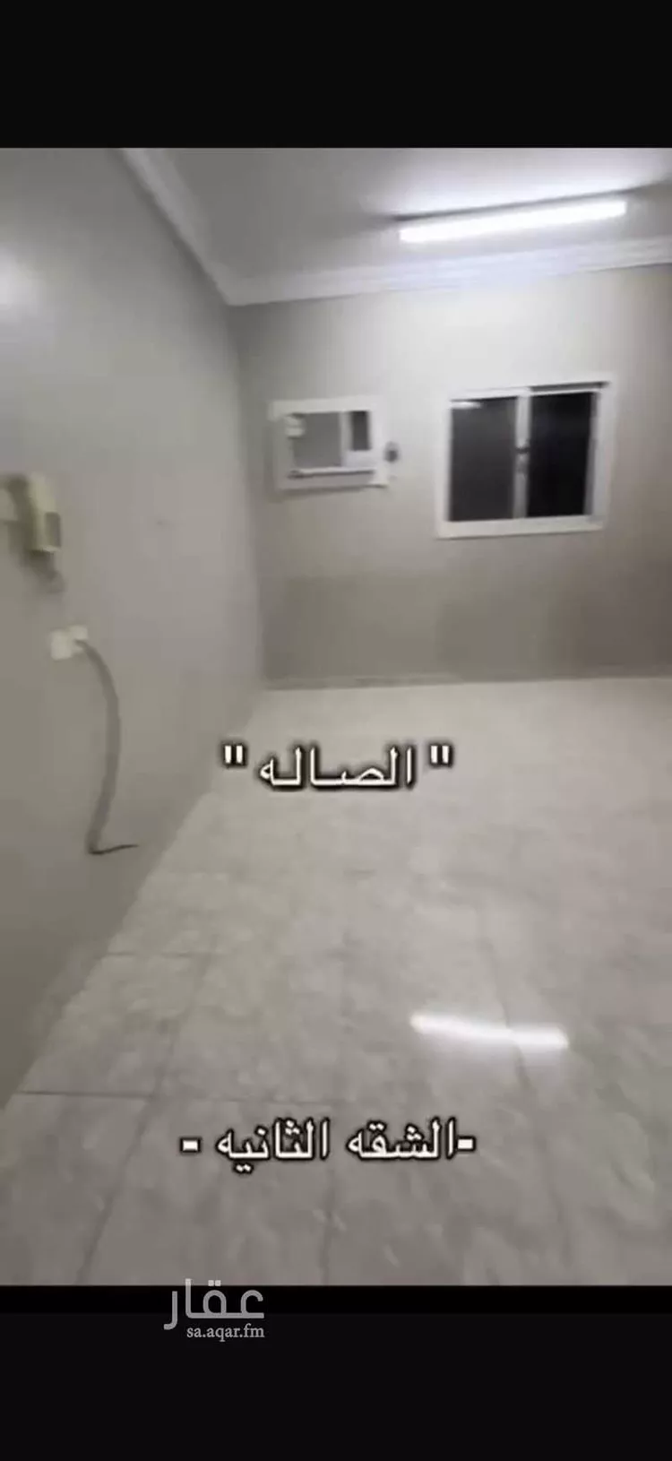 شقة للإيجار في شارع أبي الليث السمرقندي, حي طويق, مدينة الرياض, منطقة الرياض صورة 3