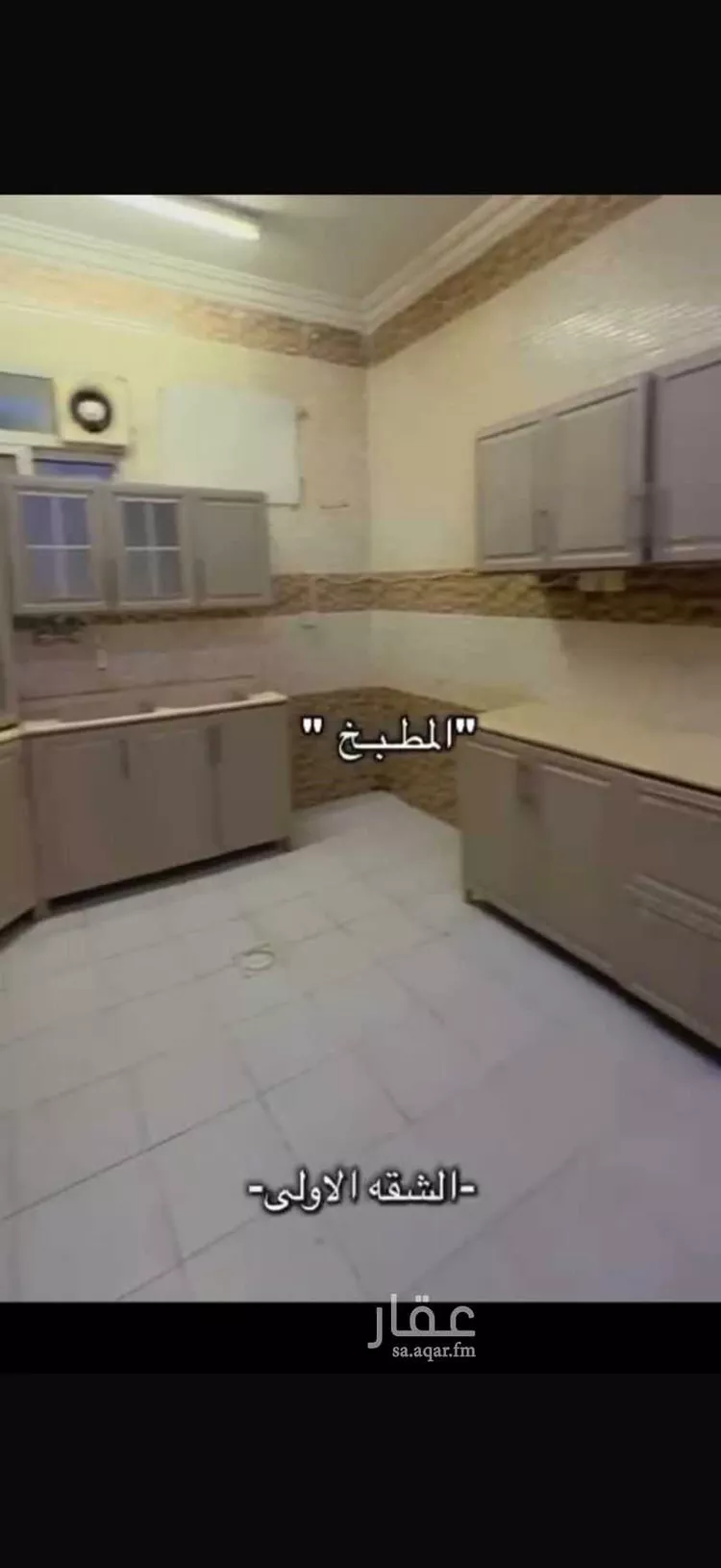 شقة للإيجار في شارع أبي الليث السمرقندي, حي طويق, مدينة الرياض, منطقة الرياض صورة 3