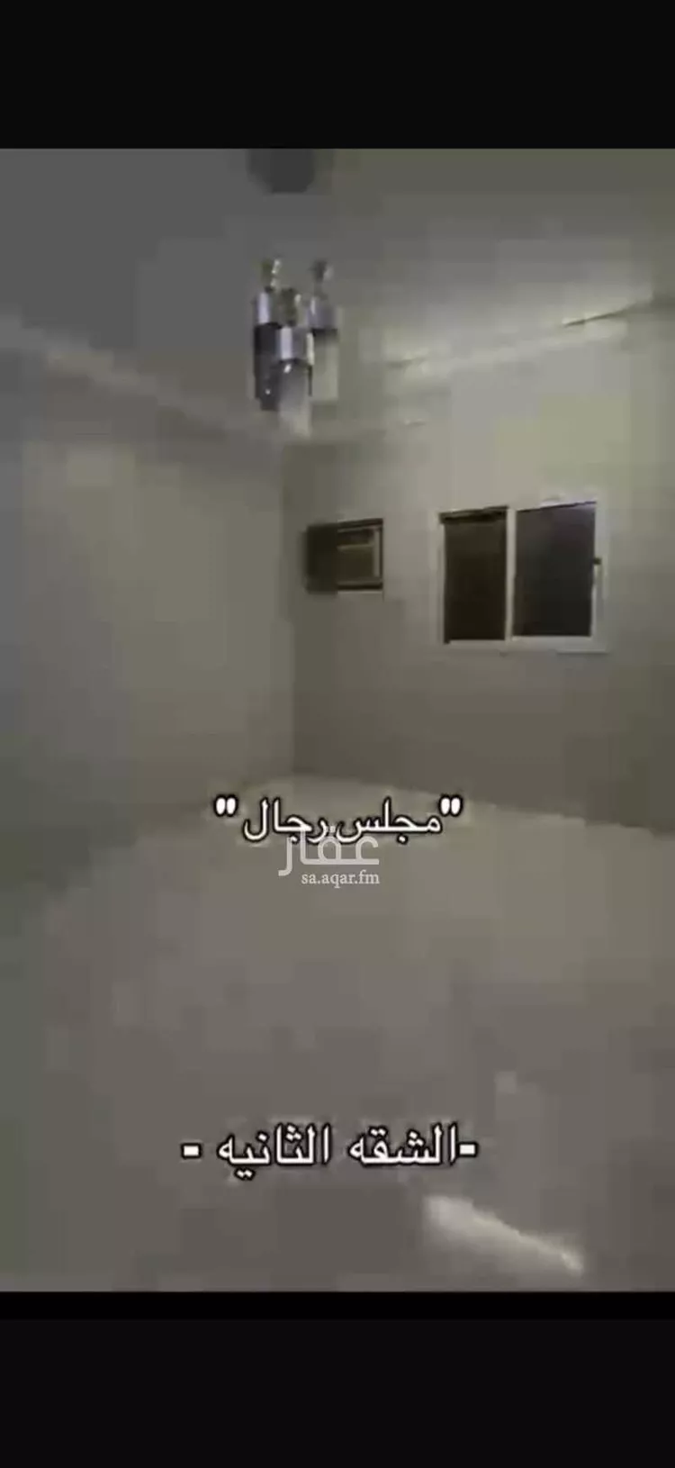 Apartment for Rent in Riyadh Tuwaiq