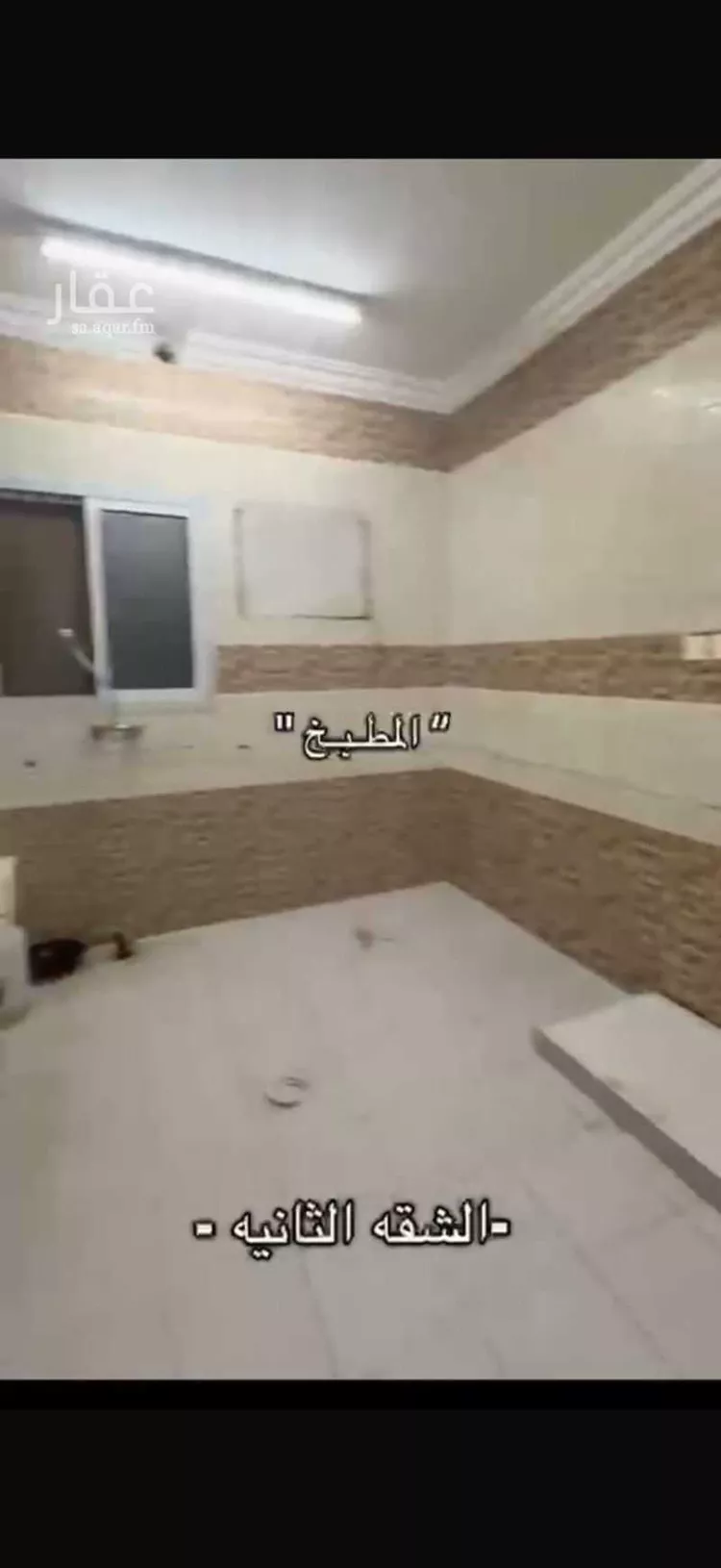 شقة للإيجار في شارع أبي الليث السمرقندي, حي طويق, مدينة الرياض, منطقة الرياض صورة 4