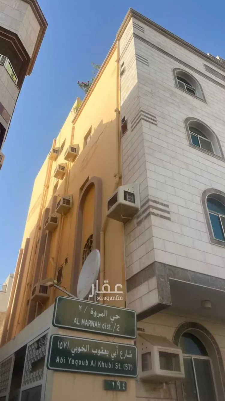 عمارة للبيع في شارع أبي يعقوب الخوبى, حي المروة, مدينة جدة, منطقة مكة المكرمة صورة 3