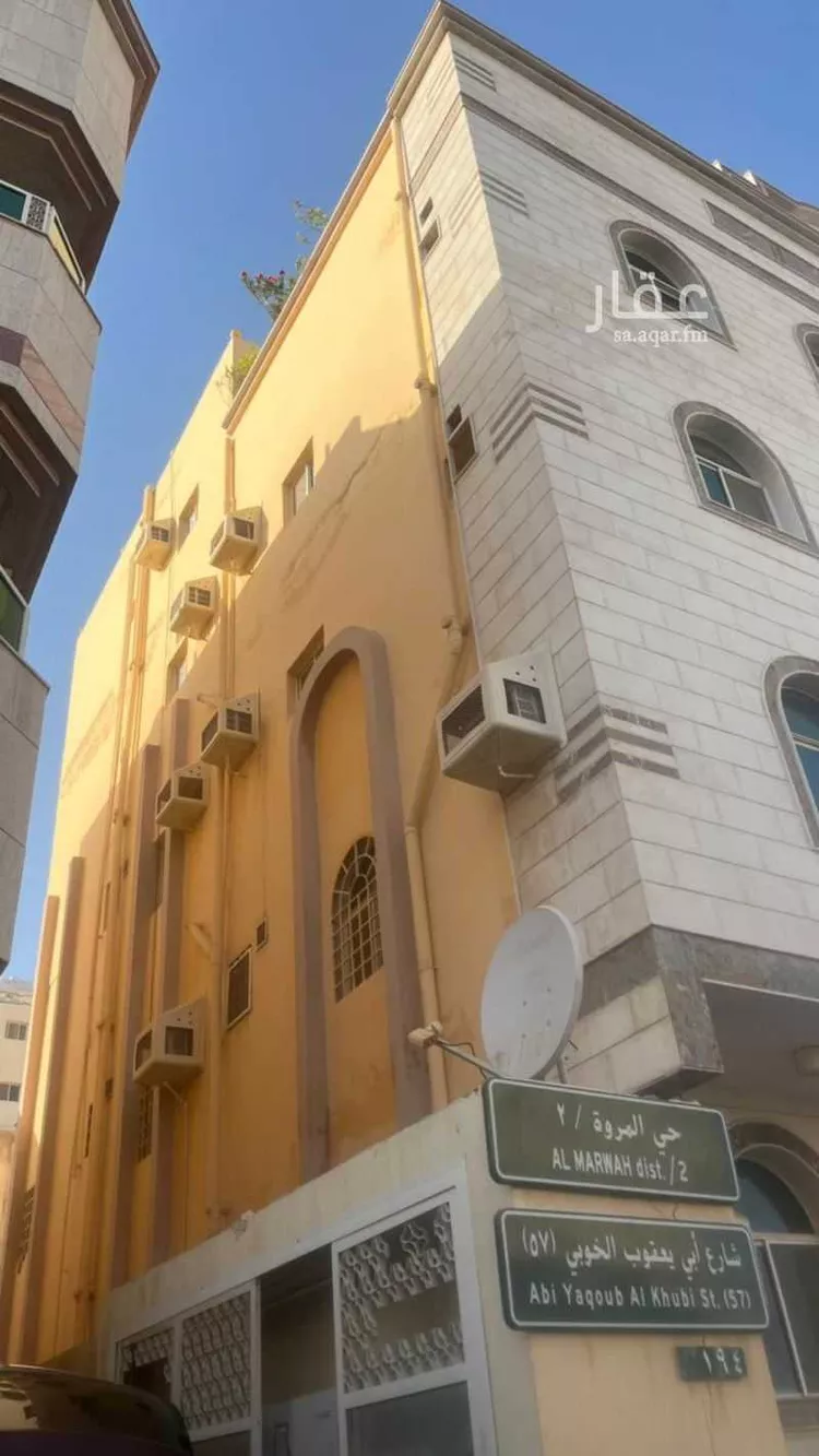 عمارة للبيع في شارع أبي يعقوب الخوبى, حي المروة, مدينة جدة, منطقة مكة المكرمة صورة 2