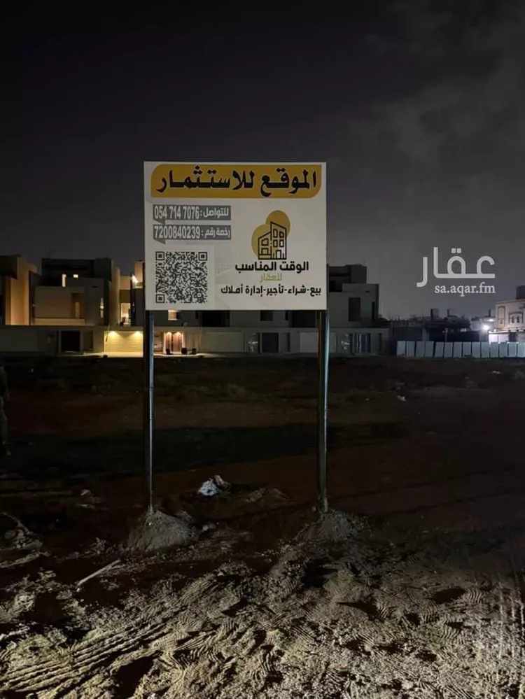 أرض للإيجار في شارع بن عقلا, حي الياقوت, مدينة جدة, منطقة مكة المكرمة
