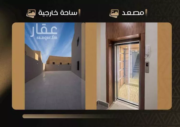 دور للبيع في شارع محمد بن سويد, حي طيبة, مدينة الرياض, منطقة الرياض 13