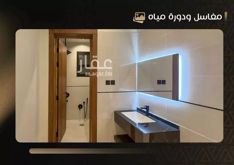 دور للبيع في شارع محمد بن سويد, حي طيبة, مدينة الرياض, منطقة الرياض 7