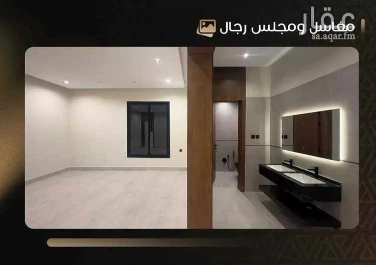 شقة للبيع في شارع محمد بن سويد, حي طيبة, مدينة الرياض, منطقة الرياض 11