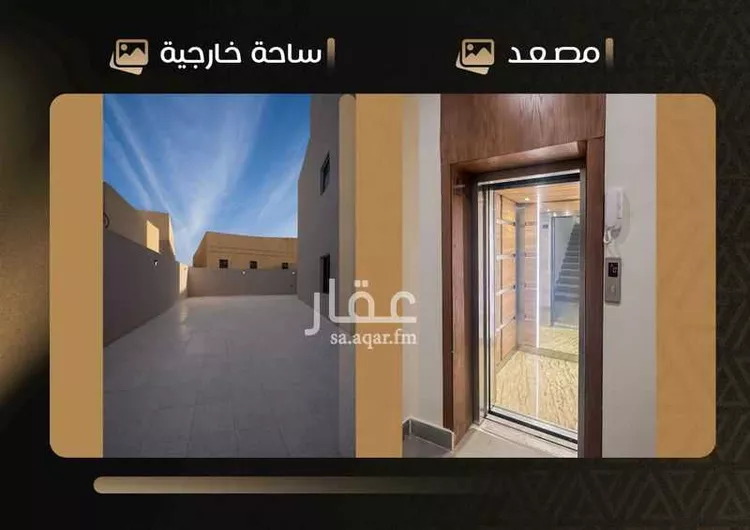 دور للبيع في شارع محمد بن سويد, حي طيبة, مدينة الرياض, منطقة الرياض 10