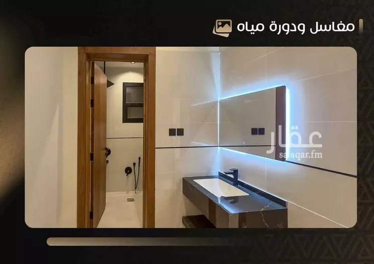 دور للبيع في شارع محمد بن سويد, حي طيبة, مدينة الرياض, منطقة الرياض 19