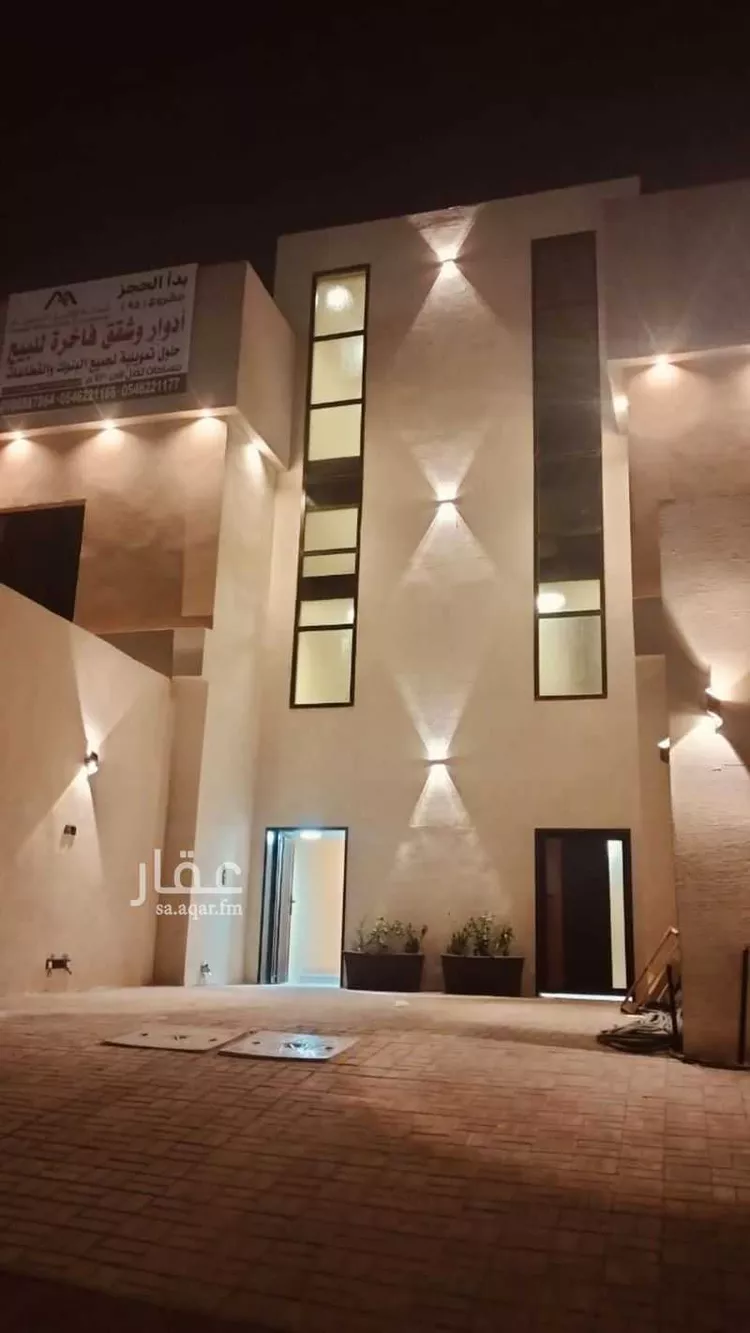 دور للبيع في شارع مطلق المغيربي, حي طويق, مدينة الرياض, منطقة الرياض صورة 5