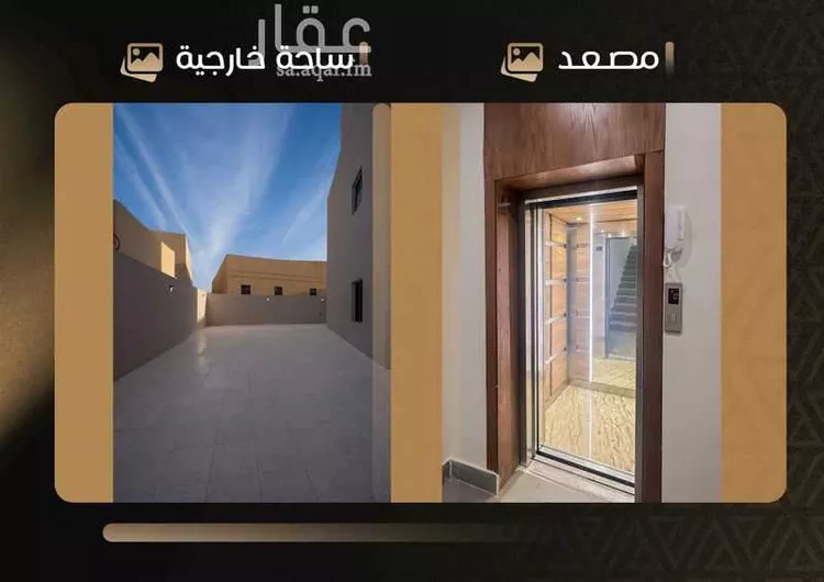 شقة للبيع في شارع محمد بن سويد, حي طيبة, مدينة الرياض, منطقة الرياض 7