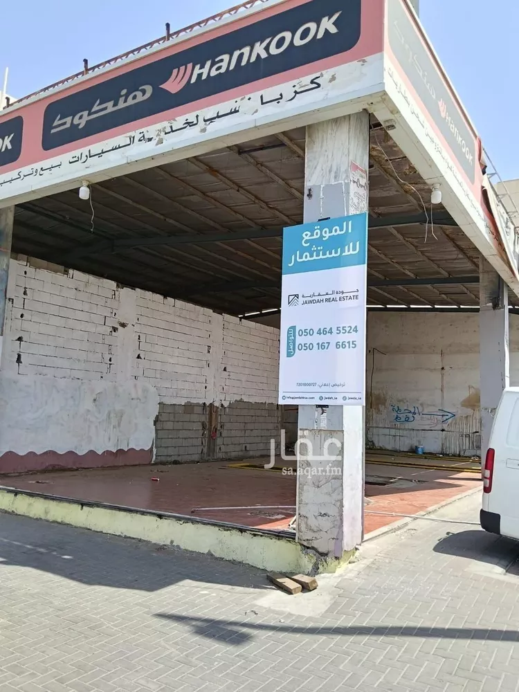 أرض للإيجار في شارع باخشب, حي الفيحاء, مدينة جدة, منطقة مكة المكرمة صورة 2