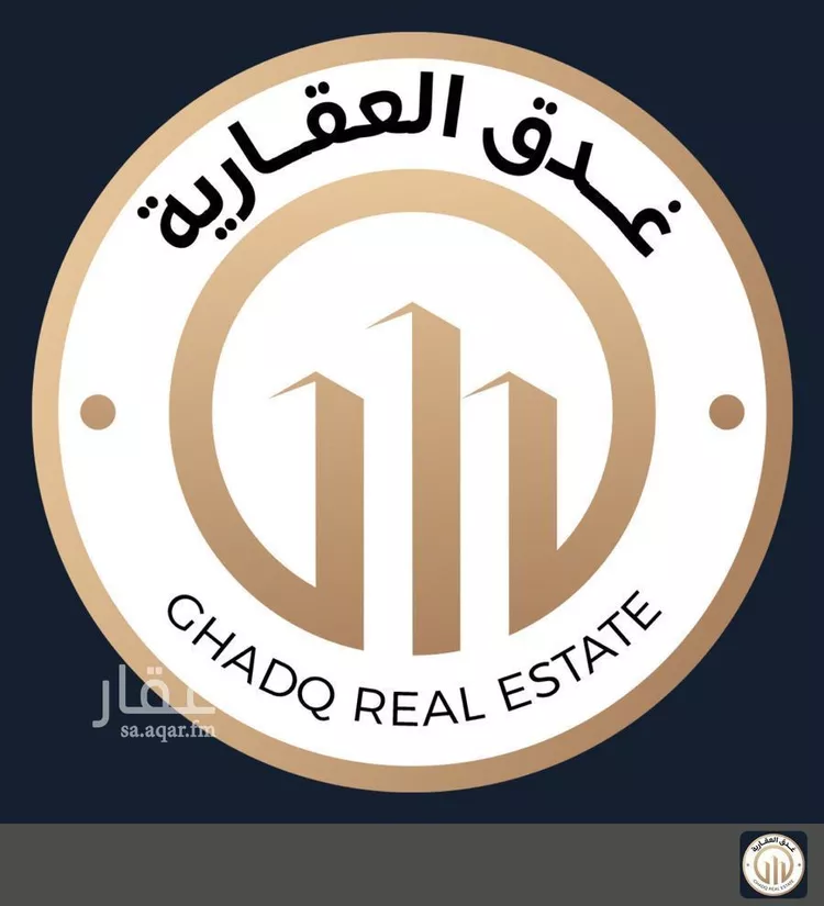 أرض للبيع في حي الوسام, مدينة الظهران, المنطقة الشرقية