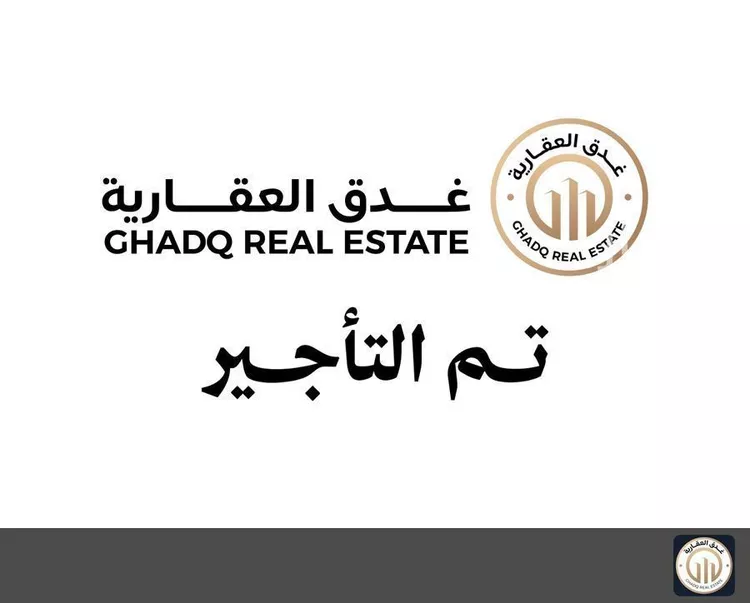 Apartment for Rent in Dammam An Nada