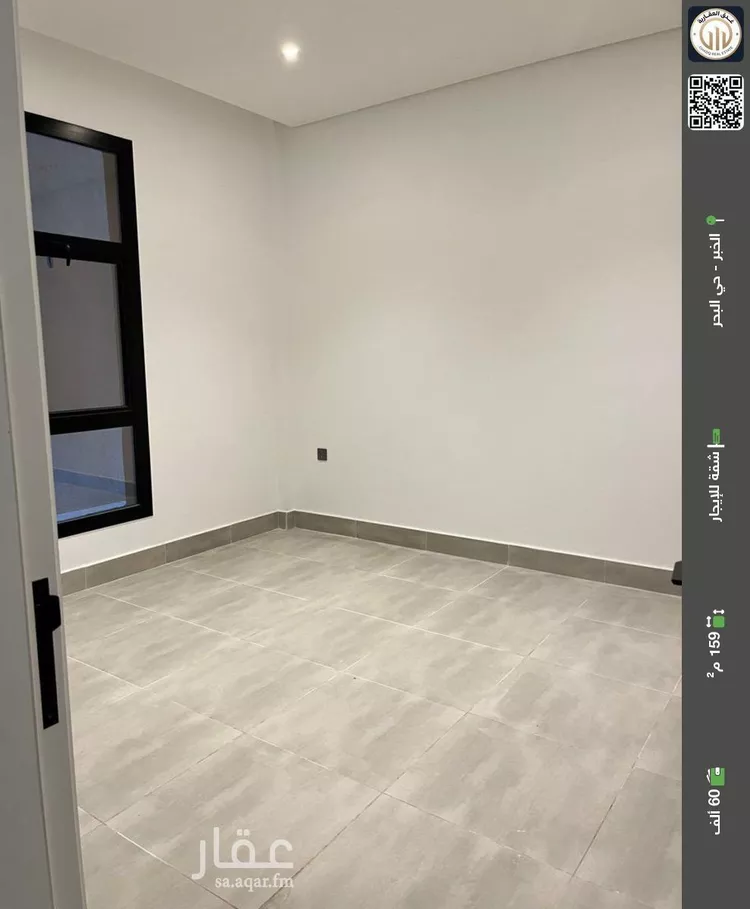 Apartment for Rent in Al Khobar Al Bahar