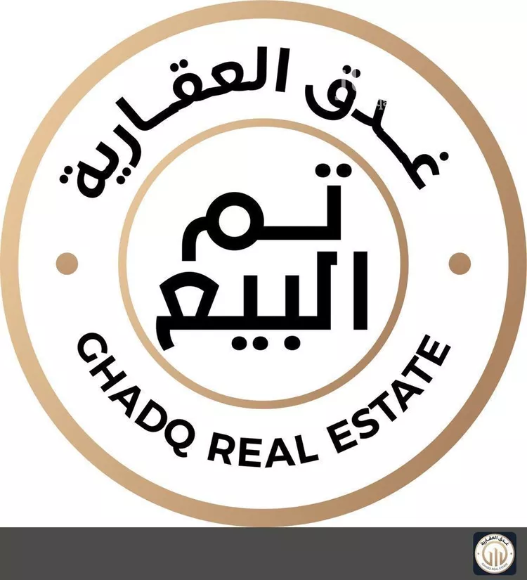 أرض للبيع في حي السيف, مدينة الدمام, المنطقة الشرقية