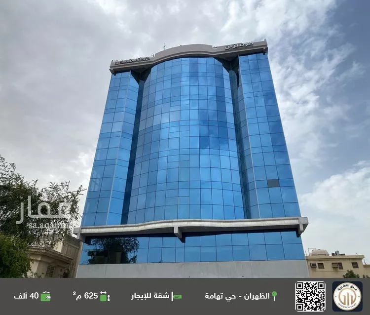 شقة للإيجار في شارع طريق الملك عبدالعزيز, حي تهامة, مدينة الدمام, المنطقة الشرقية