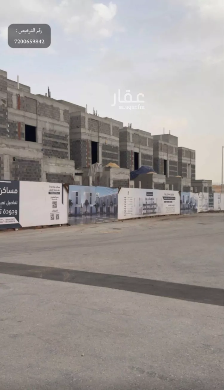 فيلا للبيع في حي الصفاء, مدينة الرياض, منطقة الرياض