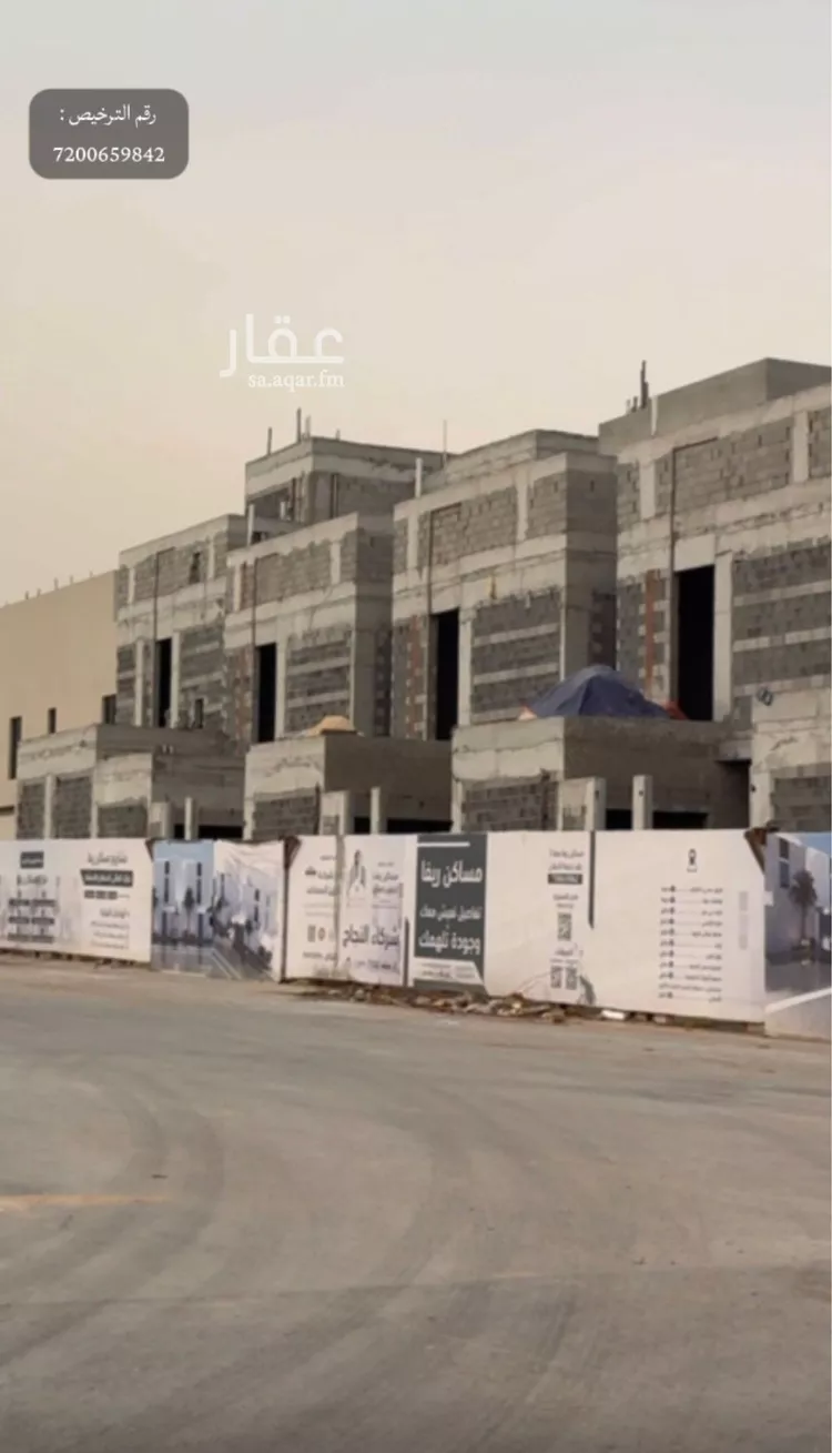 فيلا للبيع في حي الصفاء, مدينة الرياض, منطقة الرياض صورة 3