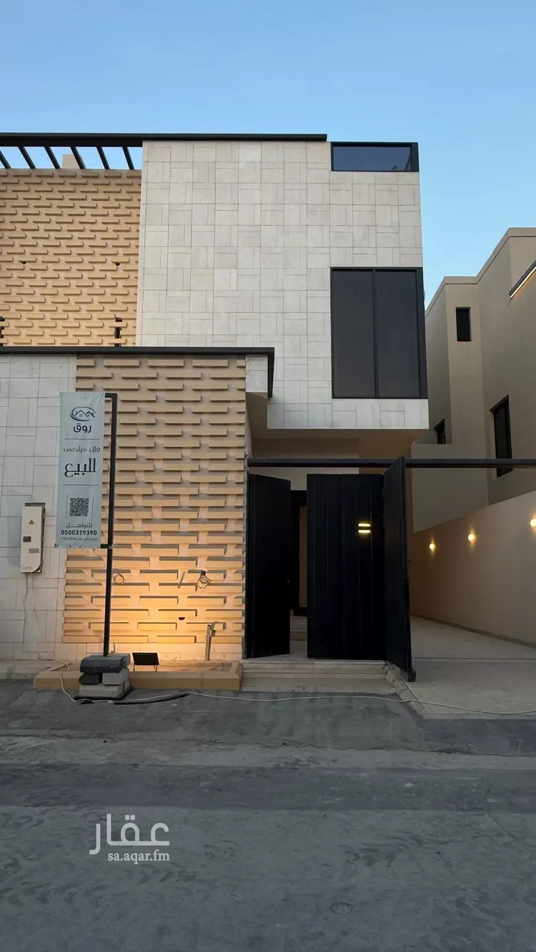 Villa for Sale in Riyadh As Safaa