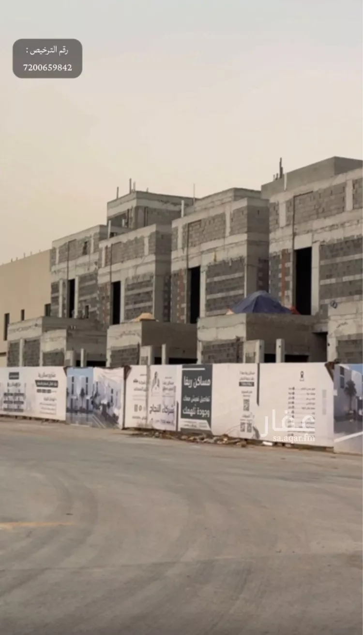 دور للبيع في حي الصفاء, مدينة الرياض, منطقة الرياض صورة 3