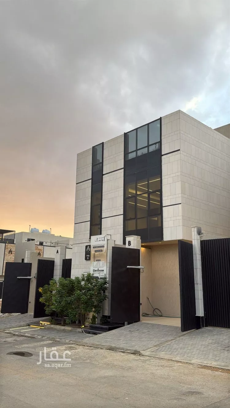 Floor for Sale in Riyadh As Safaa