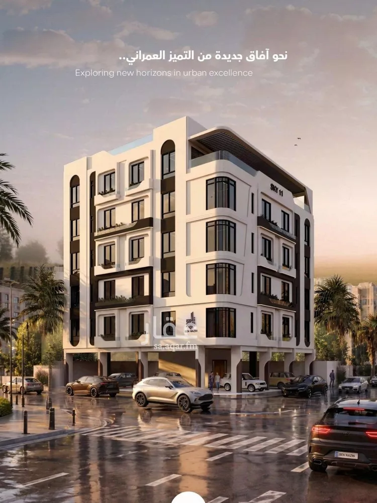 Apartment for Sale in Jeddah Ar Rawdah