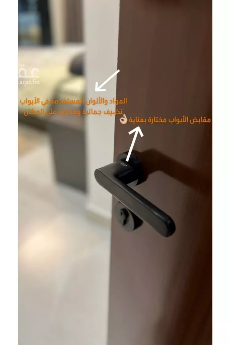 شقة للبيع في شارع احمد زين, حي الروضة, مدينة جدة, منطقة مكة المكرمة 7