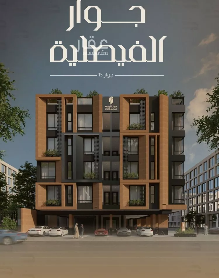 شقة للبيع في شارع اليافعي, حي الفيصلية, مدينة جدة, منطقة مكة المكرمة