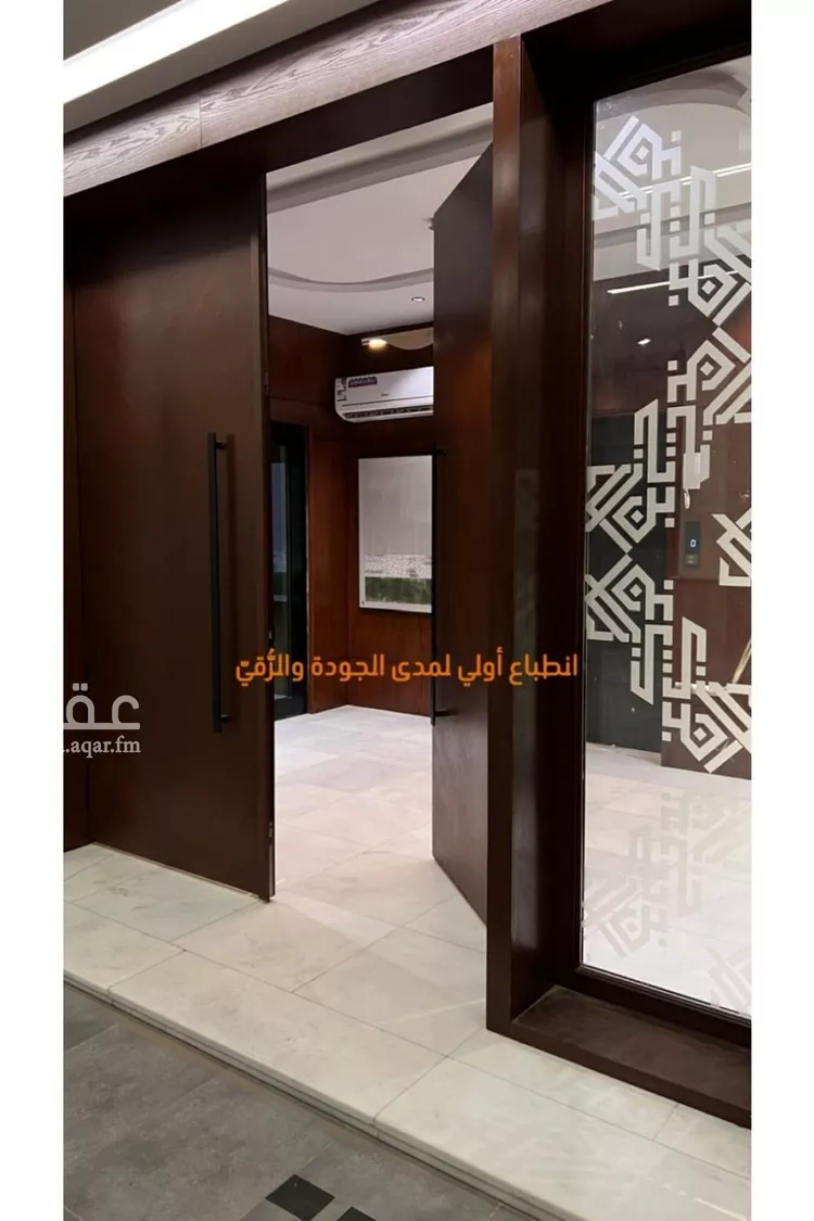 شقة للبيع في شارع احمد زين, حي الروضة, مدينة جدة, منطقة مكة المكرمة 11