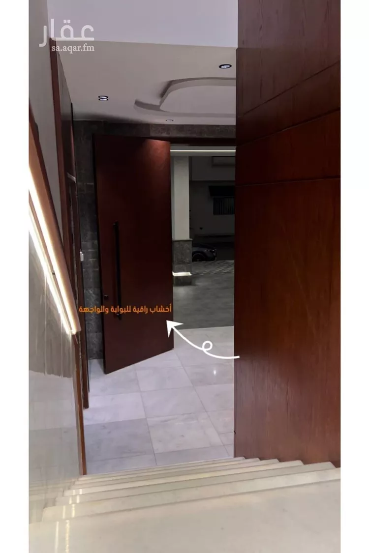 شقة للبيع في شارع احمد زين, حي الروضة, مدينة جدة, منطقة مكة المكرمة 14