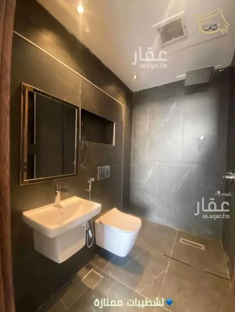 شقة للبيع في حي الرمال, مدينة الرياض, منطقة الرياض صورة 3