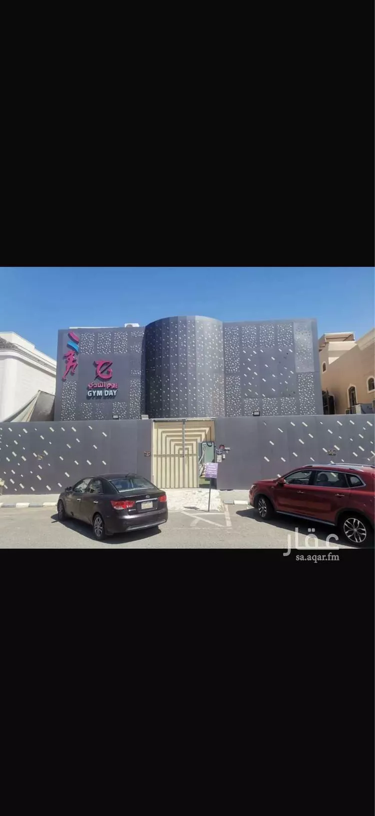 فيلا للإيجار في شارع الصقره, حي المحمدية, مدينة جدة, منطقة مكة المكرمة 1 صورة