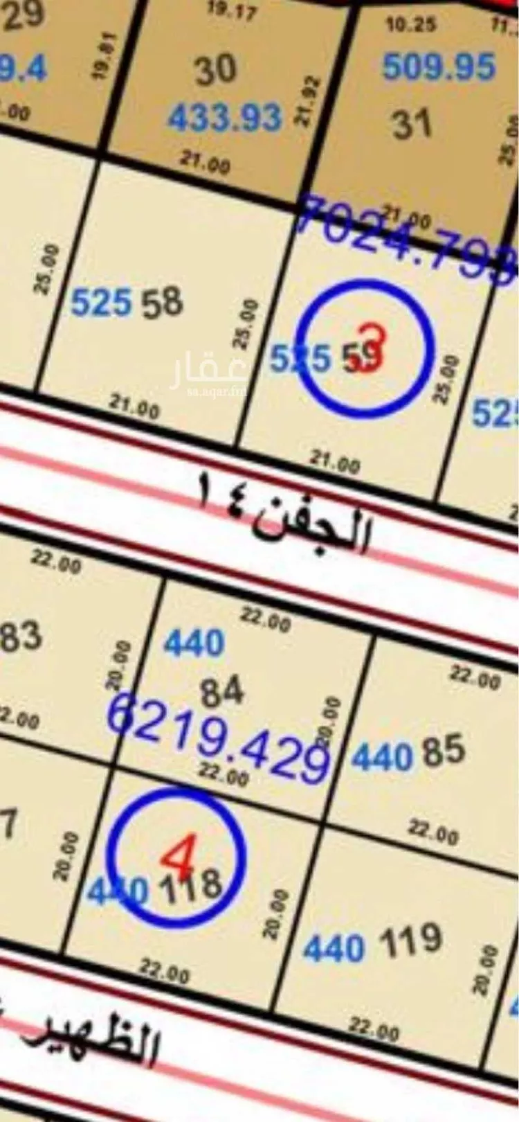 أرض للبيع في شارع الجفن, حي عين الخيف, مدينة المدينة المنورة, منطقة المدينة المنورة صورة 2