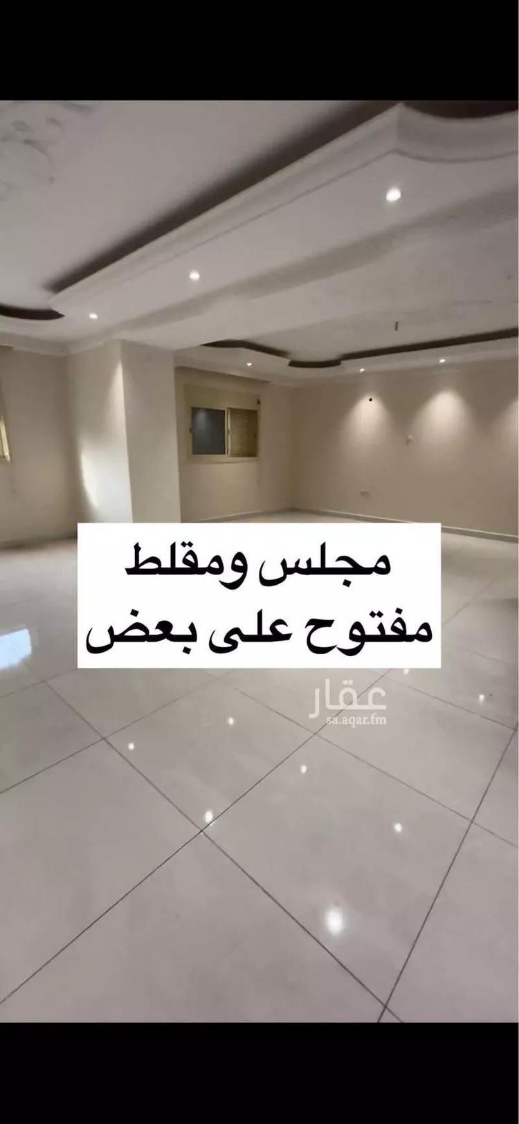 شقة للإيجار في شارع الحسن ابن هيثم, حي الحمدانية, مدينة جدة, منطقة مكة المكرمة