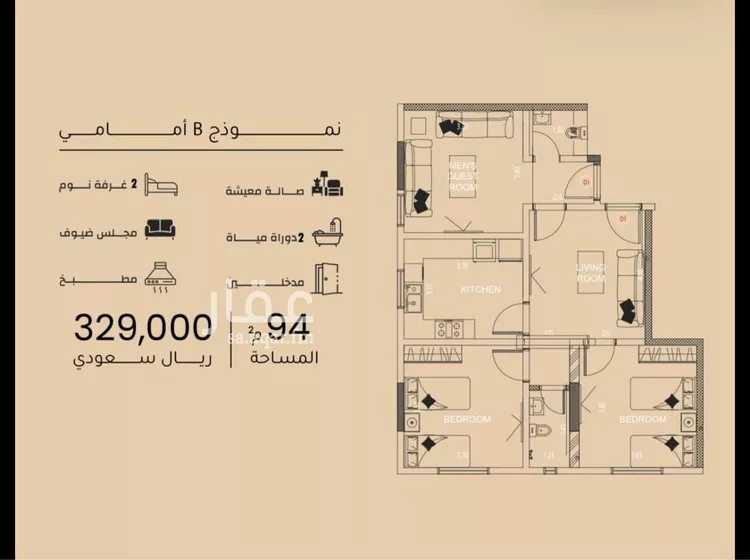 Apartment for Sale in Jeddah Mishrifah صورة 2