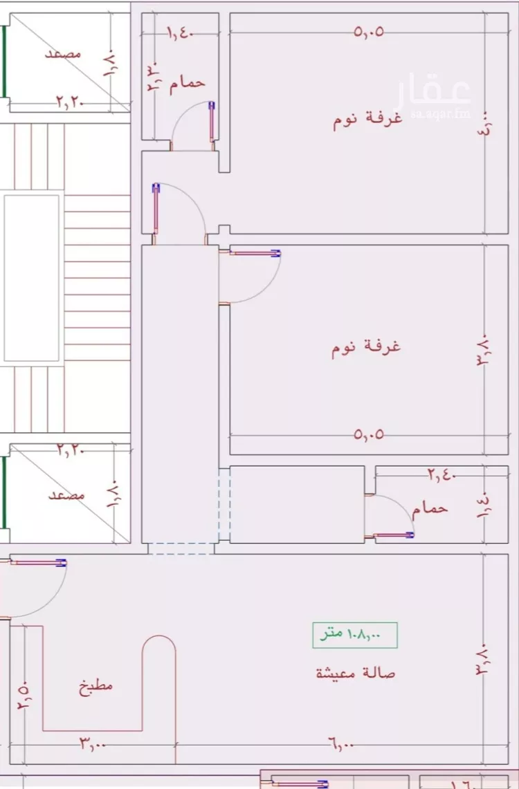 شقة للبيع في شارع عبدالله سليمان الفرعي, حي الجامعة, مدينة جدة, منطقة مكة المكرمة