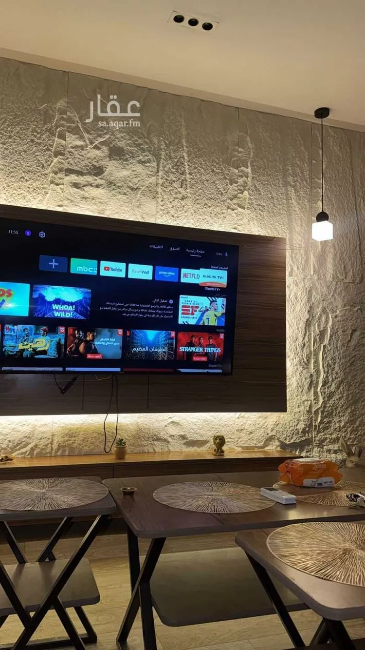 Apartment for Rent in Riyadh Al Aqiq صورة 2