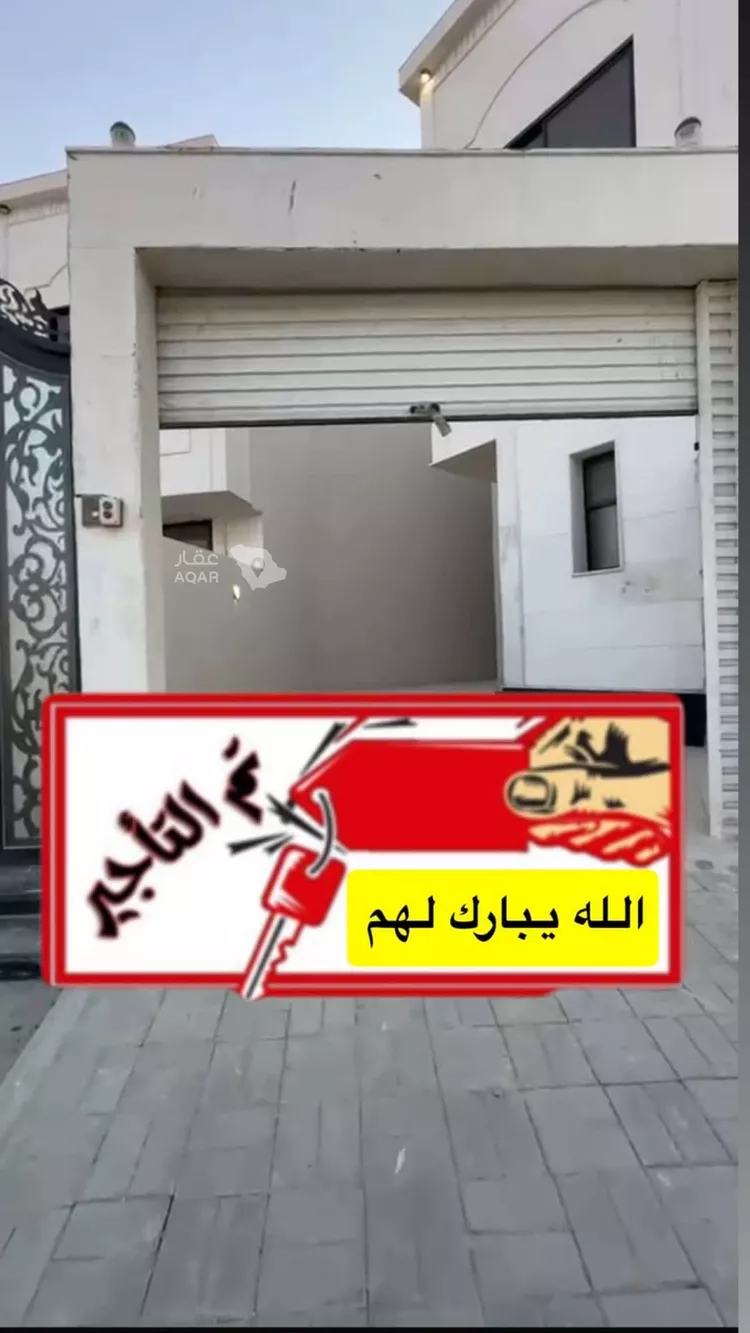 Villa for Rent in Al Jubail Tebah Subdivision