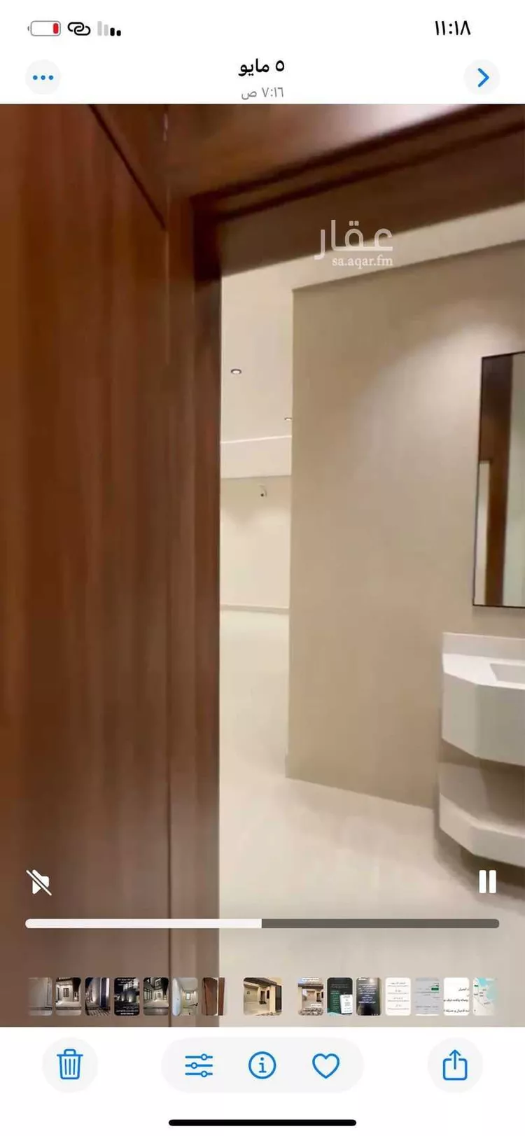 Villa for Sale in Safwa Abu Main صورة 2