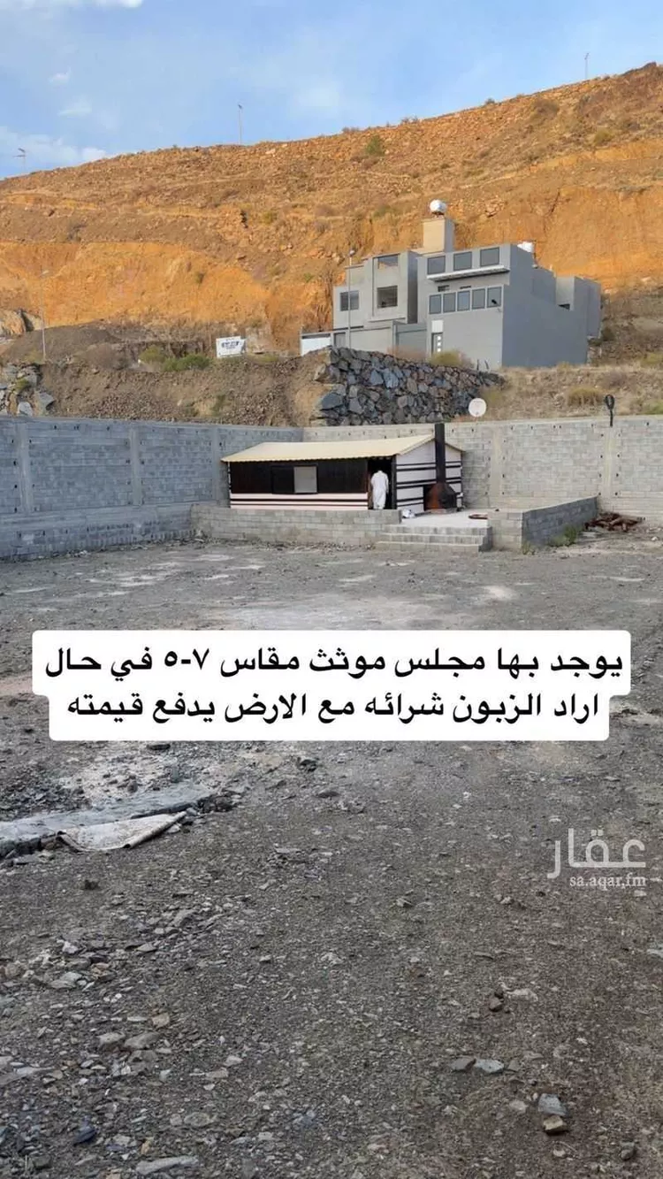 أرض للبيع في شارع 152 المنتزه ، ابها ، منطقة عسير