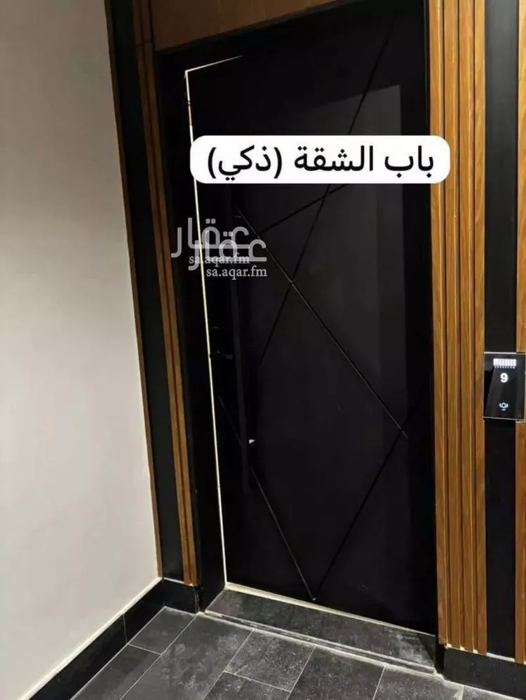 شقة للإيجار في شارع ينبع, حي ظهرة لبن, مدينة الرياض, منطقة الرياض 9