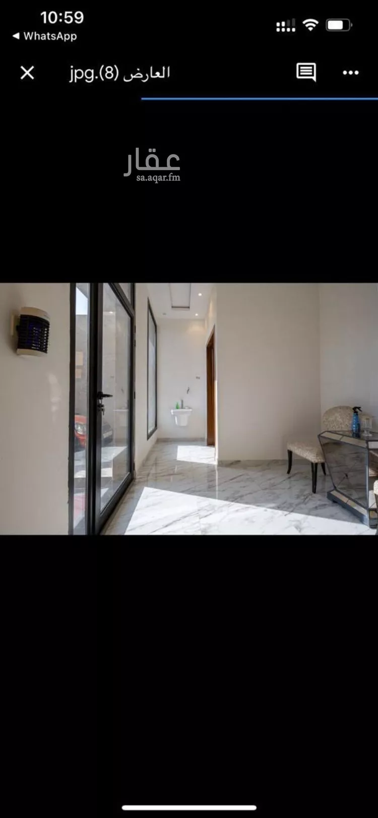 فيلا للبيع في شارع شمس الدين بن مسلم, حي العارض, مدينة الرياض, منطقة الرياض صورة 3