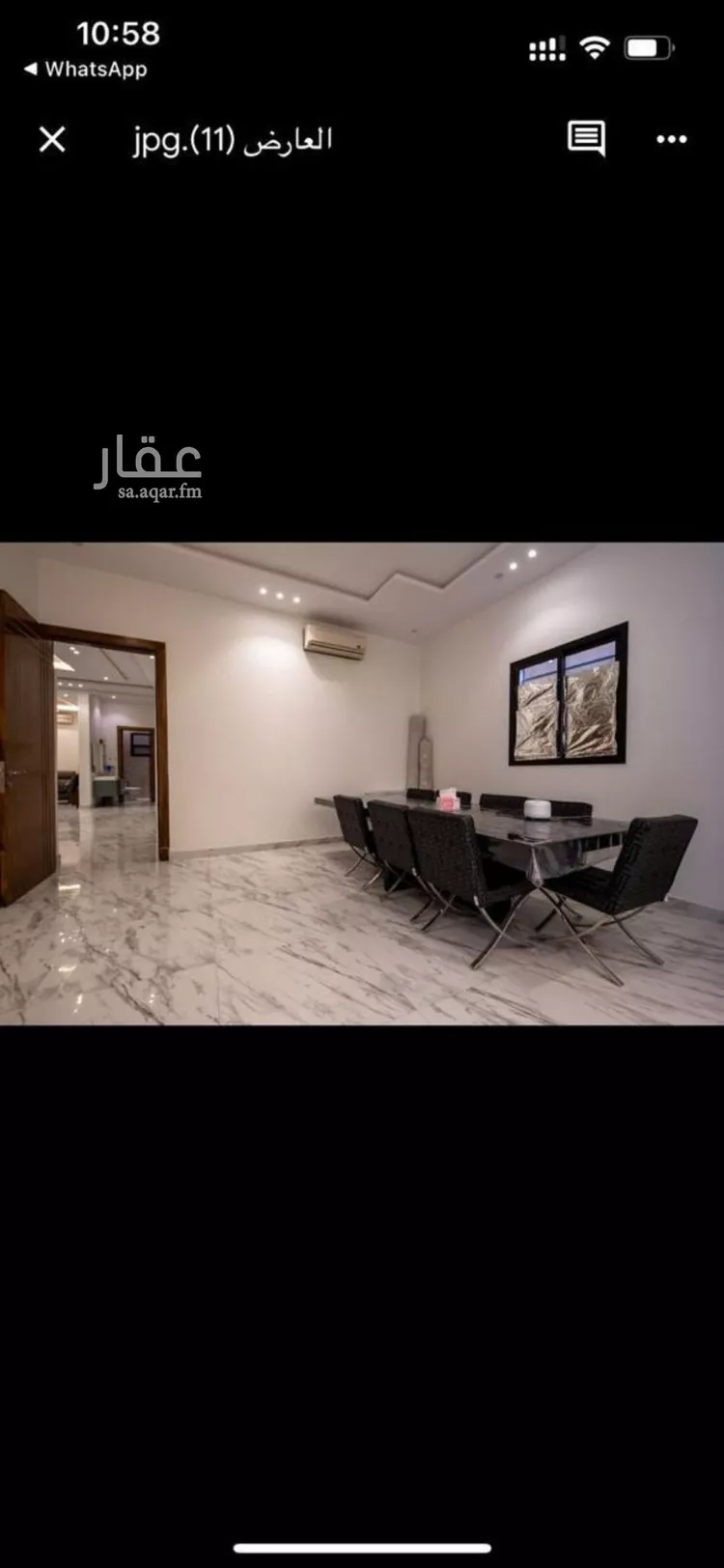 فيلا للبيع في شارع شمس الدين بن مسلم, حي العارض, مدينة الرياض, منطقة الرياض صورة 5