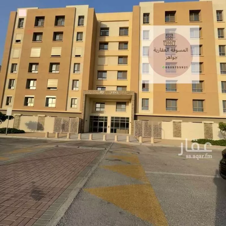 شقة للبيع في شارع الدمام 420, مدينة الظهران, المنطقة الشرقية