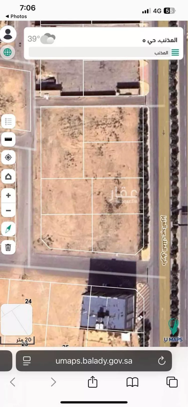 Land for Sale in Al Mithnab Al Bustan