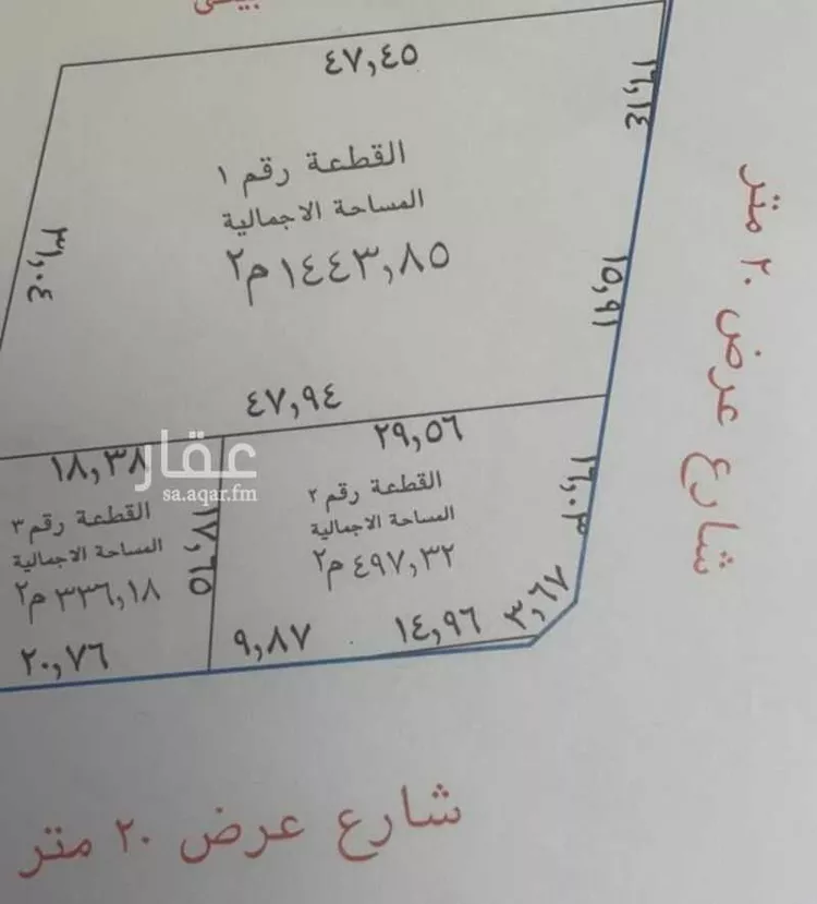 استراحة للبيع في شارع 4062269, حي الخزامى, مدينة امارة منطقة مكة المكرمة - الطائف, منطقة مكة المكرمة