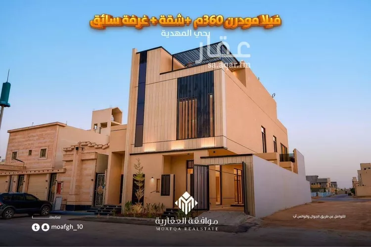 فيلا للبيع في شارع كرم الحربي, حي المهدية, مدينة الرياض, منطقة الرياض