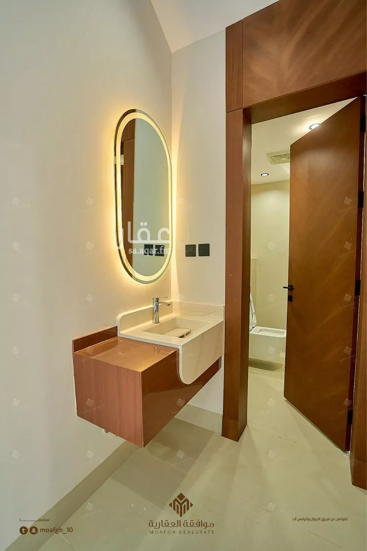 Villa for Sale in Riyadh Al Mahdiyah 17